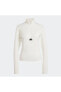 City Escape Kadın Beyaz Spor Sweatshirt (IS3032)
