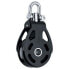 Фото #1 товара HARKEN 75 mm ESP Swivel Block