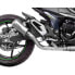 Фото #2 товара LEOVINCE LV-10 Kawasaki 15214 not homologated slip on muffler