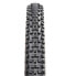 Фото #2 товара WTB Trail Boss Light Fast Rolling Dual DNA SG2 Tubeless 29´´ x 2.25 MTB tyre