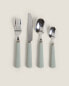 Фото #1 товара Cutlery set with handle detail