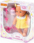 Фото #1 товара Кукла с аксессуарами Wader Шикарный младенец 24 см в комплекте