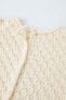 Textured knit jumpsuit