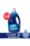 Фото #4 товара Жидкость для посудомоечных машин Finish Classic Jel 1300 Ml