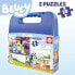 EDUCA Suitcase 2x20 Pieces Bluey Puzzle