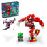 Фото #4 товара LEGO Knuckles Guardian Robot Construction Game