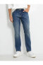 Slim Brad Erkek Jean Pantolon - 4wam40196nd