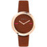 ფოტო #1 პროდუქტის FURLA R4251110508 watch