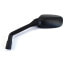 HERT Yamaha X-Max 125/250 rearview mirror