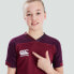 Фото #9 товара CANTERBURY Vapodri Evader Junior short sleeve T-shirt