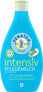 Фото #2 товара Baby Pflegemilch Intensiv, 0,4 l