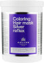 Фото #4 товара Anti-Gelbstich Haarmaske - Kallos Cosmetics Coloring Hair Mask Silver Reflex 275 ml