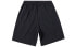 Фото #2 товара Шорты спортивные LI-NING BADFIVE Logo casual_shorts AKSQ079-1 черные для мужчин