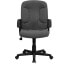 Фото #3 товара Mid-Back Gray Fabric Executive Swivel Chair With Nylon Arms
