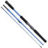 Фото #1 товара SAVAGE GEAR SGS4 Inline Boat Game Bottom Shipping Rod