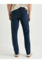 Slim Fit Kot Pantolon - Brad Jean