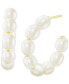 Cultured Freshwater Rice Pearl (5-6mm) C-Hoop Earrings in 14k Gold