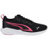 Фото #1 товара Puma All-Day Active Shoes W 386269 09