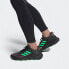 Adidas Climawarm Ltd H67364 Sneakers