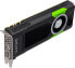 Фото #2 товара HP NVIDIA Quadro P5000 (16GB) - Quadro P5000 - 16 GB - GDDR5X - 256 bit - 7680 x 4320 pixels - PCI Express x16 3.0