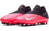 Фото #4 товара Бутсы Nike Phantom Vision Elite DF Black-Red