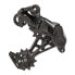 Фото #1 товара SRAM NX Rear Derailleur