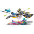 Фото #7 товара Конструктор LEGO Avatar 76971 - Для детей.
