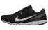 Nike Juniper Trail CW3808-001 Sneakers