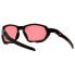 OAKLEY Plazma Prizm Trail sunglasses