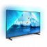 Фото #4 товара Смарт-ТВ Philips 32PFS6908/12 Full HD 32" LED HDR