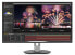 Фото #4 товара Монитор Philips P Line LCD с USB-C Dock 328P6AUBREB/00 - 80 см (31.5") - 2560 x 1440 пикселей - Quad HD - LCD - 4 мс - Черный