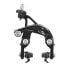 Фото #1 товара CAMPAGNOLO Record DM Front Rim Brake Caliper