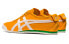 Фото #4 товара Кроссовки Onitsuka Tiger Mexico 66 Orange