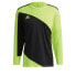 Фото #1 товара ADIDAS Squadra 21 long sleeve T-shirt