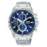 ფოტო #1 პროდუქტის LORUS WATCHES RM353JX9 watch