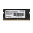 PATRIOT Memory Signature PSD416G240081S - 16 GB - 1 x 16 GB - DDR4 - 2400 MHz - 260-pin SO-DIMM - фото #1