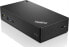 Stacja/replikator Lenovo Thinkpad Ultra Dock USB 3.0 45W (40A80045IT)