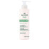 Фото #8 товара RÊVE DE THÉ 24h revitalizing moisturizing milk 400 ml