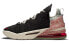 Кроссовки Nike Lebron 18 EP Goat CQ9284-008 38 - фото #1