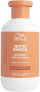 Pflegendes Shampoo mit Goji-Beere - Wella Professionals Invigo Nutri-Enrich Deep Nourishing Shampoo 50 ml