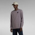 ფოტო #2 პროდუქტის G-STAR Premium Base long sleeve T-shirt