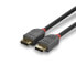 Фото #9 товара Lindy 2m DisplayPort 1.4 Cable - Anthra Line - 2 m - DisplayPort - DisplayPort - Male - Male - 7680 x 4320 pixels