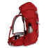 Фото #10 товара ALTUS Marbore I30 backpack 40L