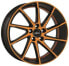 Фото #1 товара Колесный диск литой Oxigin 20 Attraction orange polish matt 8.5x19 ET45 - LK5/112 ML66.6