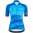Фото #1 товара SANTINI UCI World Tour ECO Jersey