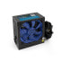 Фото #1 товара Источник питания CoolBox Powerline Black 600 ATX 600 W