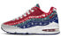 Фото #2 товара Кроссовки Nike Air Max 95 "Christmas Sweater" GS CT1593-100