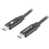 Фото #2 товара LANBERG CA-CMCM-40CU-0005-BK 50 cm USB-C Cable