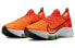 Фото #3 товара Кроссовки Nike Air Zoom Tempo Next CI9923-801