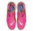 Кроссовки Nike Joyride NSW Setter Hyper Pink (Розовый)